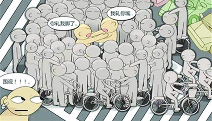 爱奇艺;优酷土豆;综艺