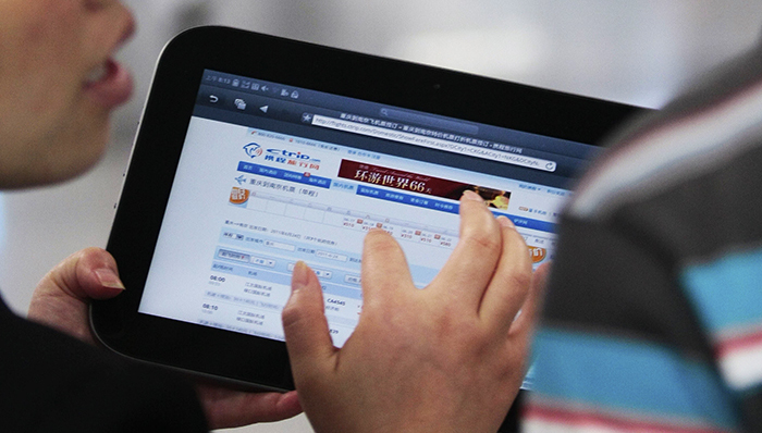 携程去哪儿擅改机票退改签规则被点名批评