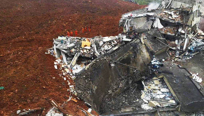 深圳山体滑坡事件