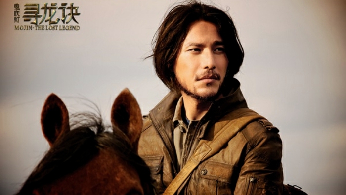 《寻龙诀》首周末破6亿