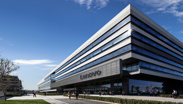 联想总部