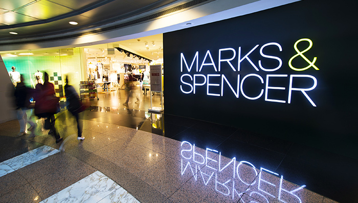 马莎百货北京旗舰店开幕