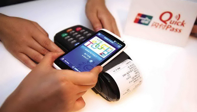 中国银联,移动支付,苹果,三星