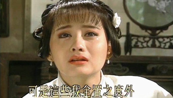 琼瑶袒露维权心路历程：活着一天就要燃烧一天！