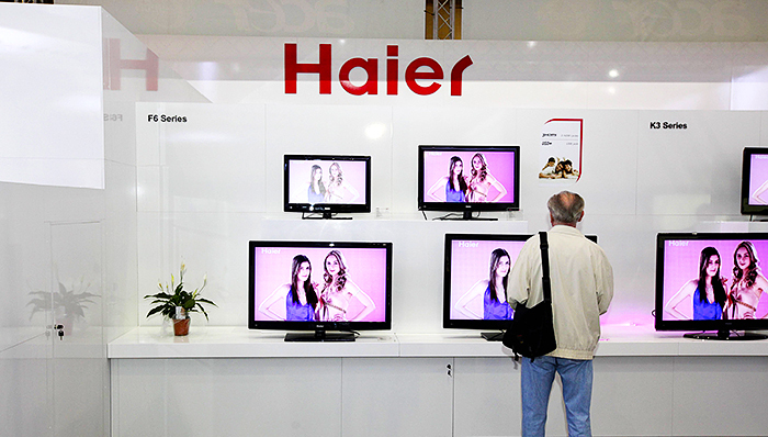 海尔互联网转型