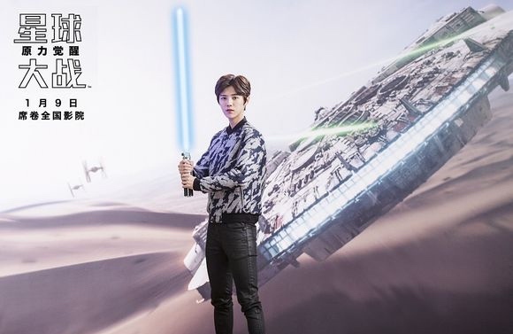 “鹿饭”是种怎样的生物？《星球大战》请鹿晗做代言，引发粉丝互掐大战