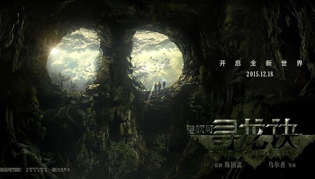 超级IP,运营,价值,工业化,好莱坞,文化产业