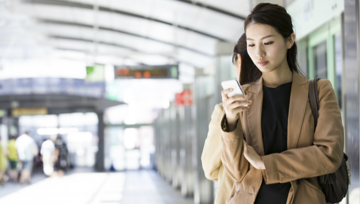 日本,性别差异,性别平等