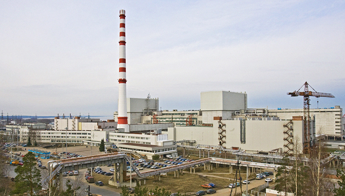 俄列宁格勒核电站发生泄漏事故