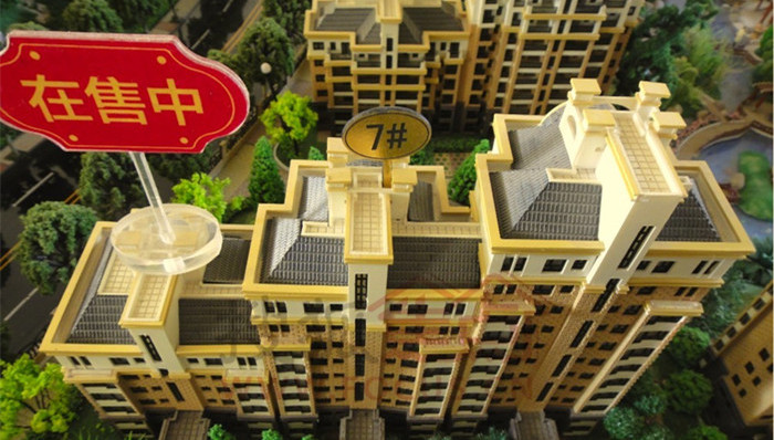 社科院,社会蓝皮书,家庭,住房