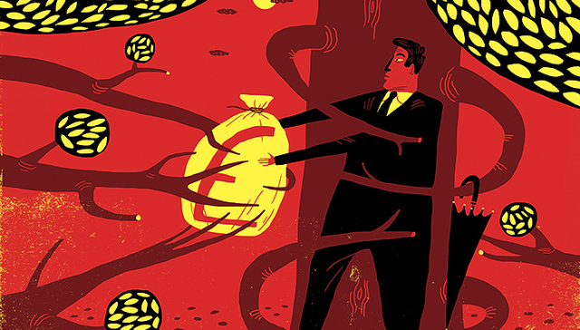 福布斯家族与本汇鲸诉讼