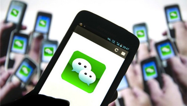 中纪委,党员,朋友圈,红线,公众场合