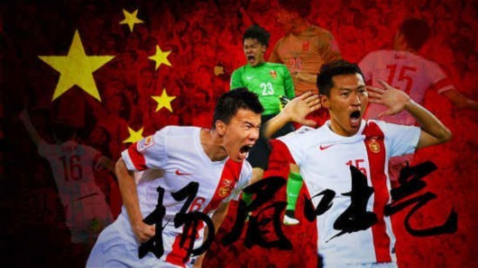 足球,中国,中国队,简历,工作,教育