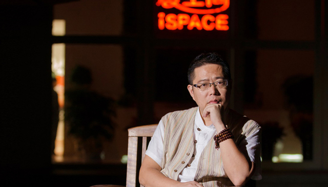 爱空间,互联网装修,家装O2O