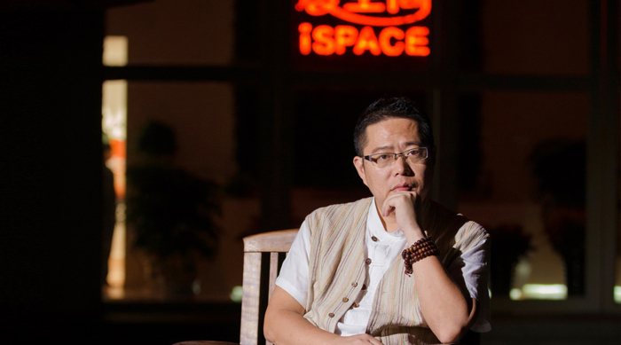 爱空间,互联网装修,家装O2O