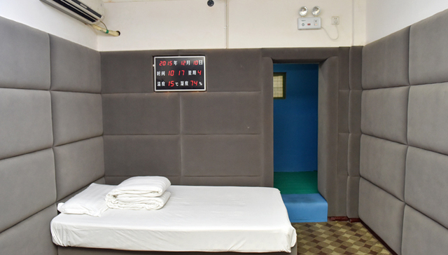 最高检,监视居住,滥用,监督