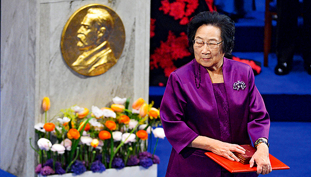 盘点2015年风云人物