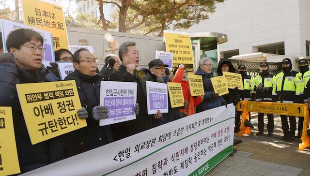 安倍向韩国慰安妇道歉赔款了，中国呢？