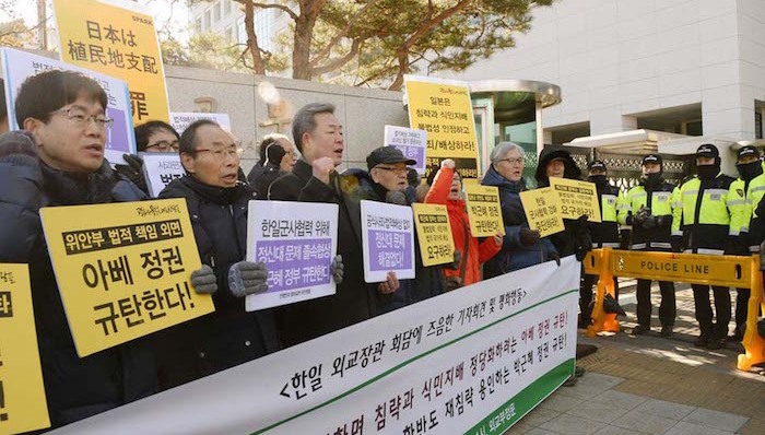 亚洲政治,韩国,安倍晋三