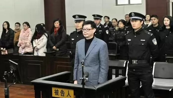 南昌大学,周文斌,无期,一审,上诉