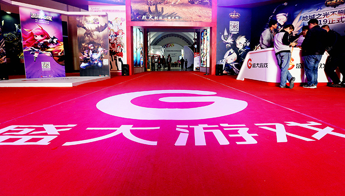 盛大游戏私有化财团牵头者现身