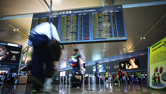 浦东机场三期工程开建