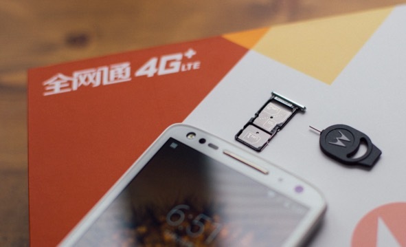 【JMedia】身未动心已死，电联封杀L+C手机