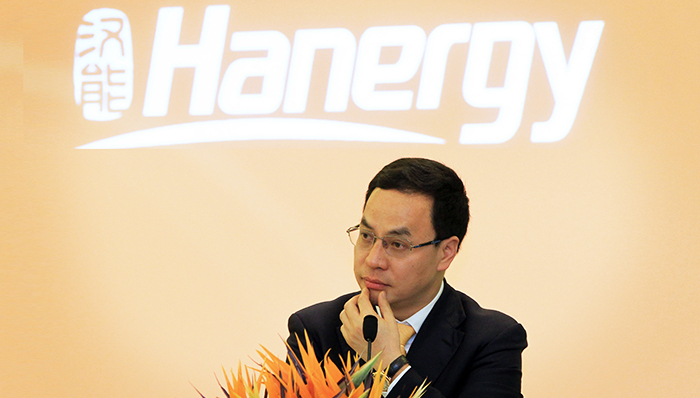 汉能回应李河君抛售股票传闻