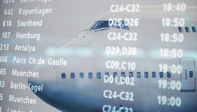 民航竞拍航班时刻