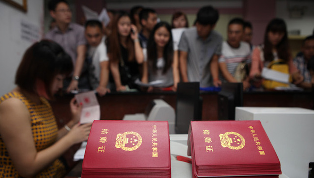 晚婚晚育假,人口与计划生育法,二孩,北京