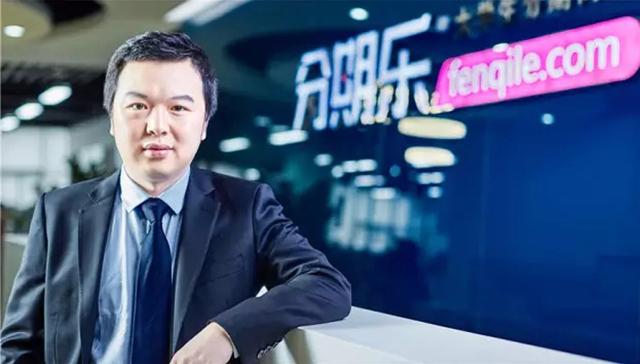 分期购物,分期乐,上交所,消费金融