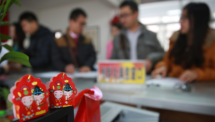 民政部,婚姻登记,闪婚,传统道德