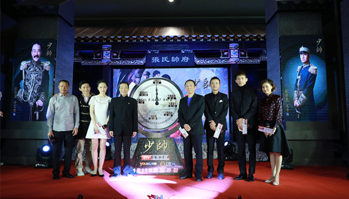 文章;少帅;芈月传;优酷土豆;