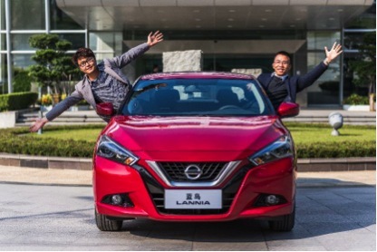 售前、售后的协力是东风日产达成百万销量的根基