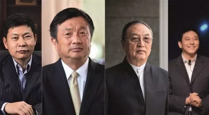 华为,柳传志,任正非,联想,杨元庆,余承东