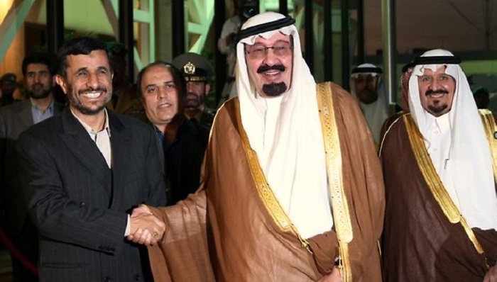 沙特阿拉伯,伊朗