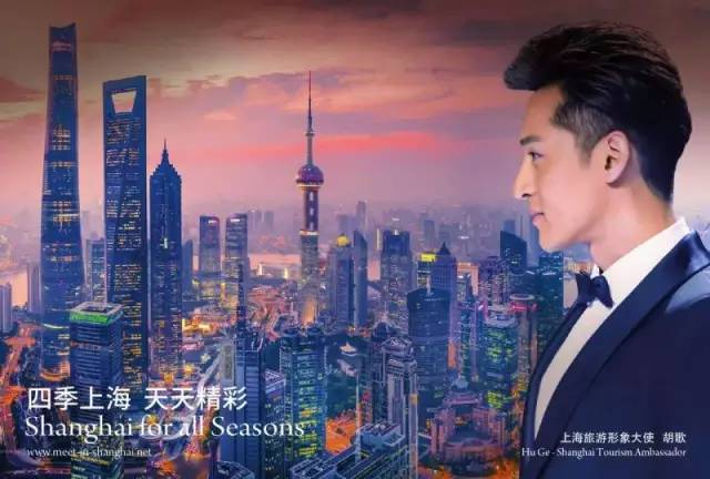 夜观星象｜新年第一个工作日，羽凡骨折了，胡歌上榜了，吴莫愁领证了？