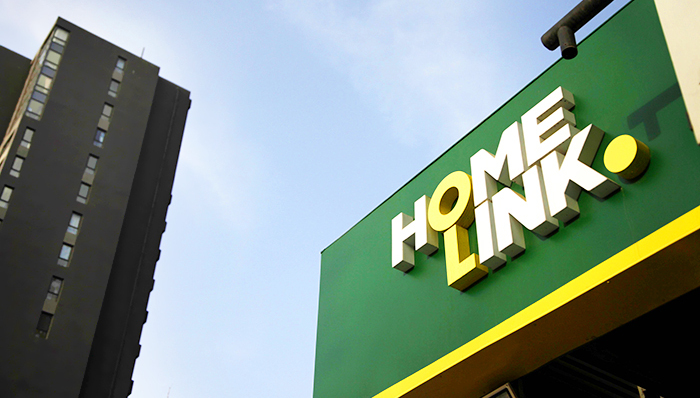 链家引入13位合伙人