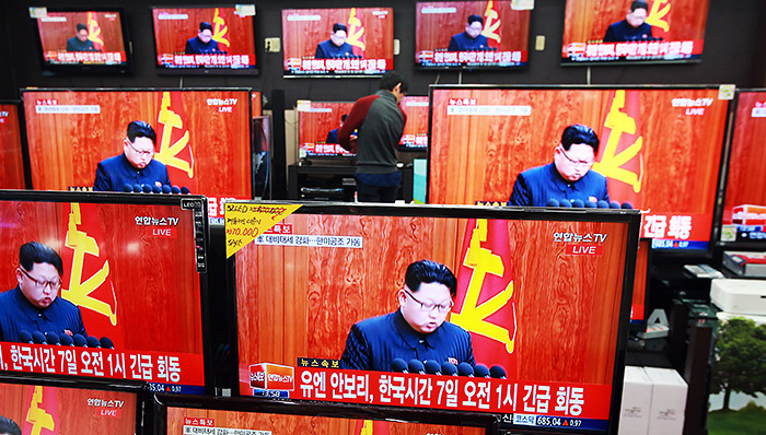 朝鲜氢弹试验很可能未获成功