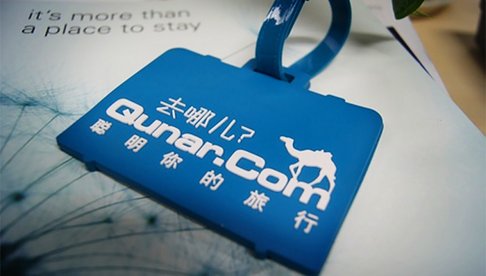 去哪儿网回应封杀