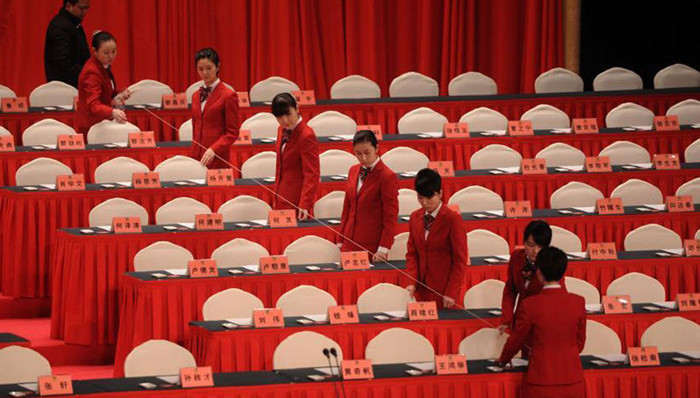 省级,政府,两会,人事调整