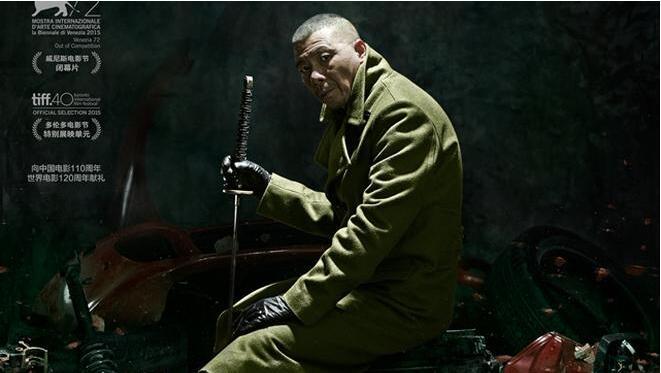 老炮儿,配角,演员