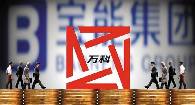 宝能,万科,股权,资本市场