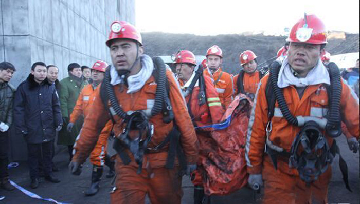 陕西,神木,煤矿,被困,矿工,遇难