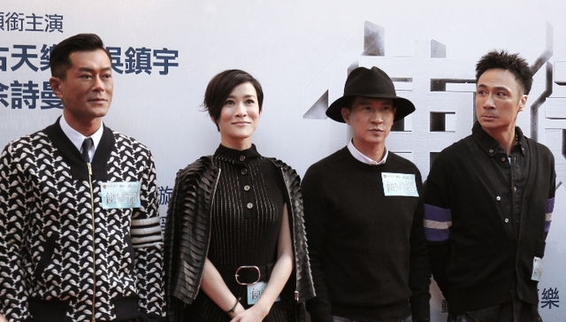 《使徒行者》电影版开拍 千万别像《冲上云霄》一样口碑扑街