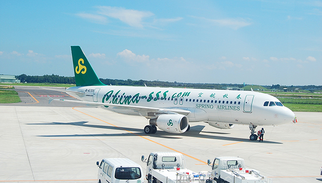 广州上海航班时刻分配启动市场化改革