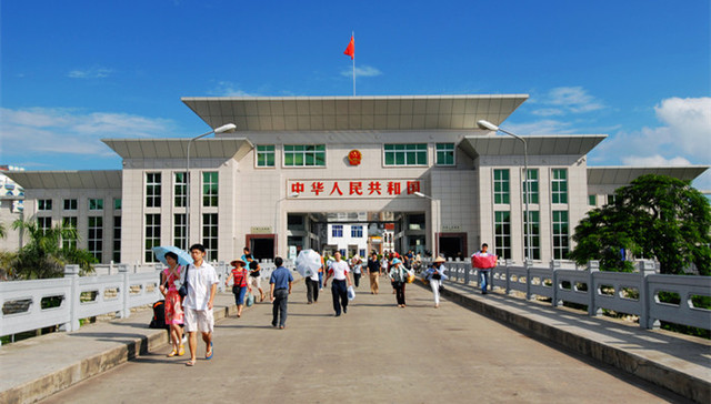 国务院,沿边重点地区名录,沿边开发