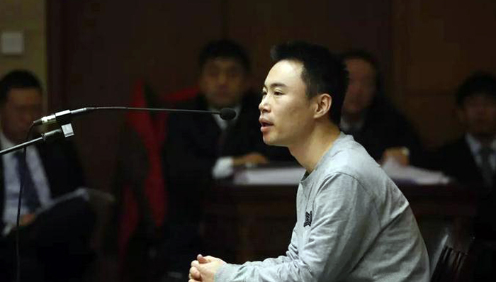 快播,王欣,色情,盗版