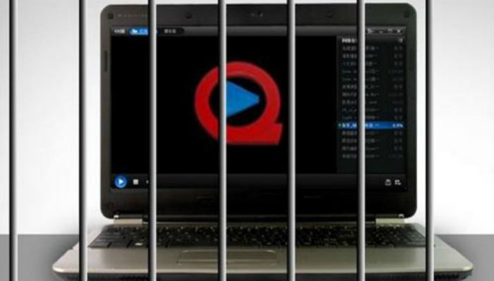 快播,乐视,贾跃亭,视频网站,乐视举报快播涉黄