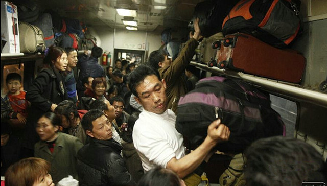 铁总,铁路,乘火车,菜刀,餐刀,打火机